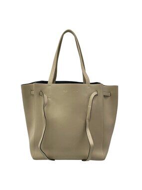 Celine Tote Cabas Phantom Small with Belt Beige Leather